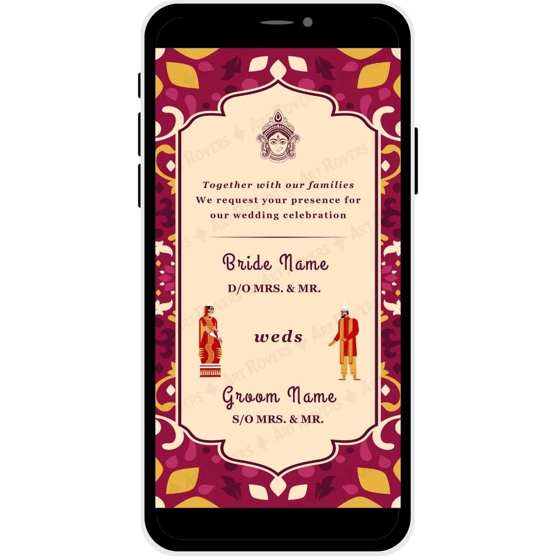 Whispers of Eternity Invitation - Bride and Groom Names Section