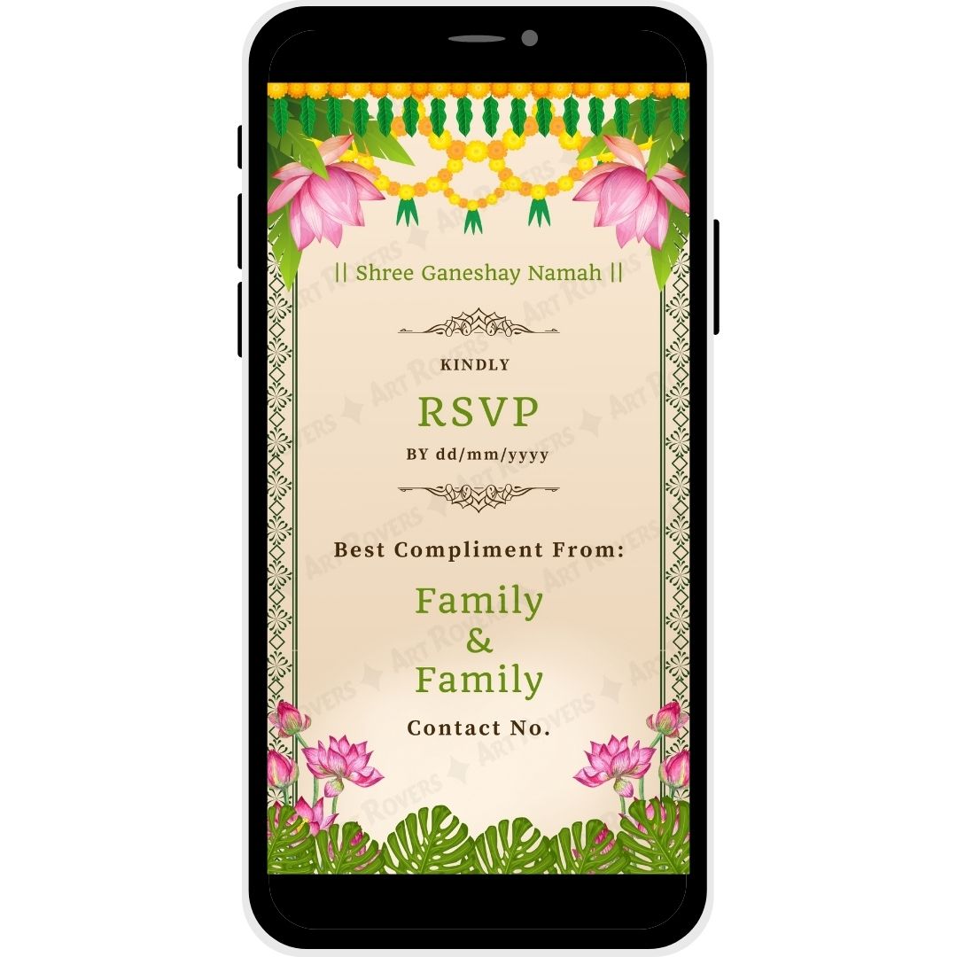 RSVP section in Timeless Lotus Marathi Wedding Invitation with floral borders and lotus flowers