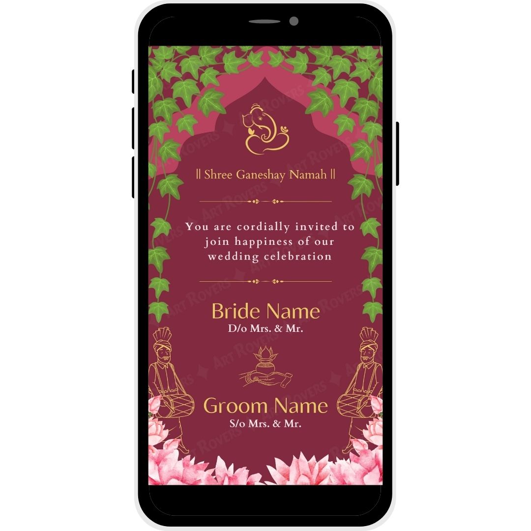 Illustrated Bride and Groom Names section in Vine of Love Marathi Wedding Invitation