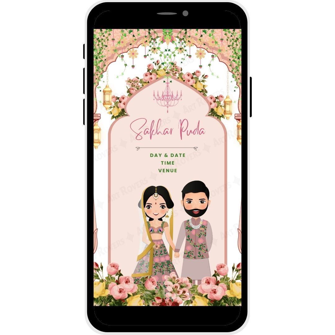 Sakhar Puda Ceremony details for Floral Heritage Marathi Wedding Invitation