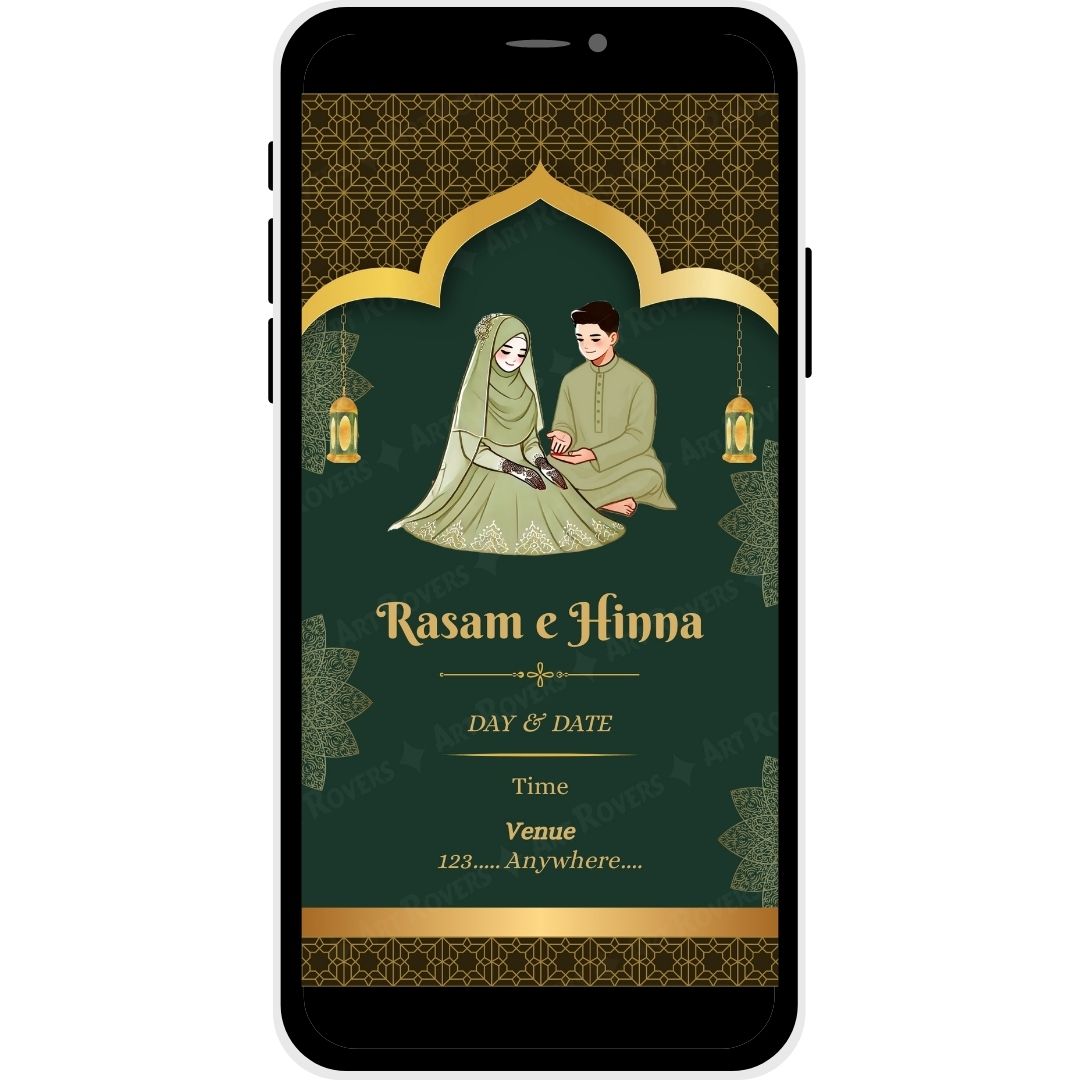 Golden Grace Muslim Wedding Invitation – Rasam e Hinna Ceremony.
