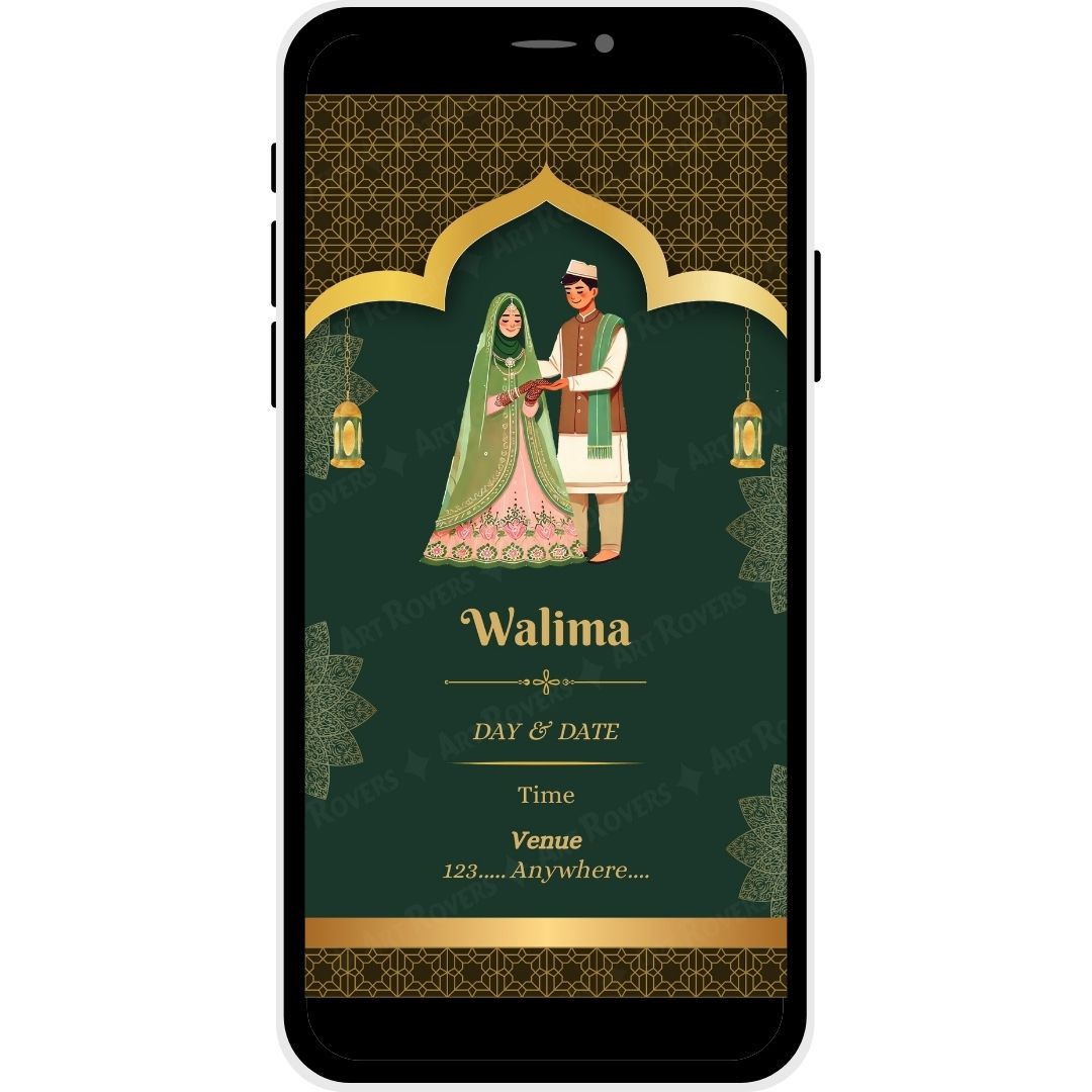 Golden Grace Muslim Wedding Invitation – Walima Ceremony.