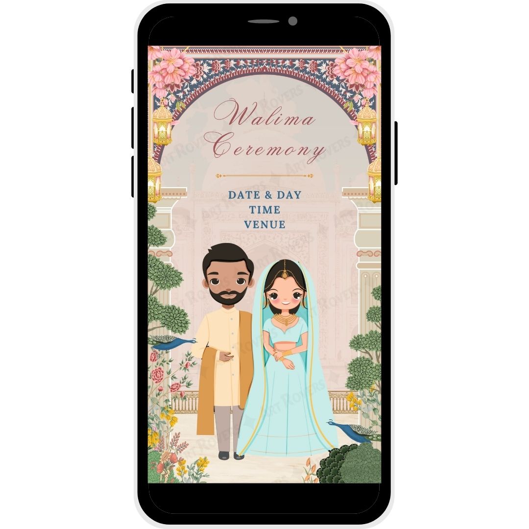 Majestic Harmony Walima ceremony invitation.