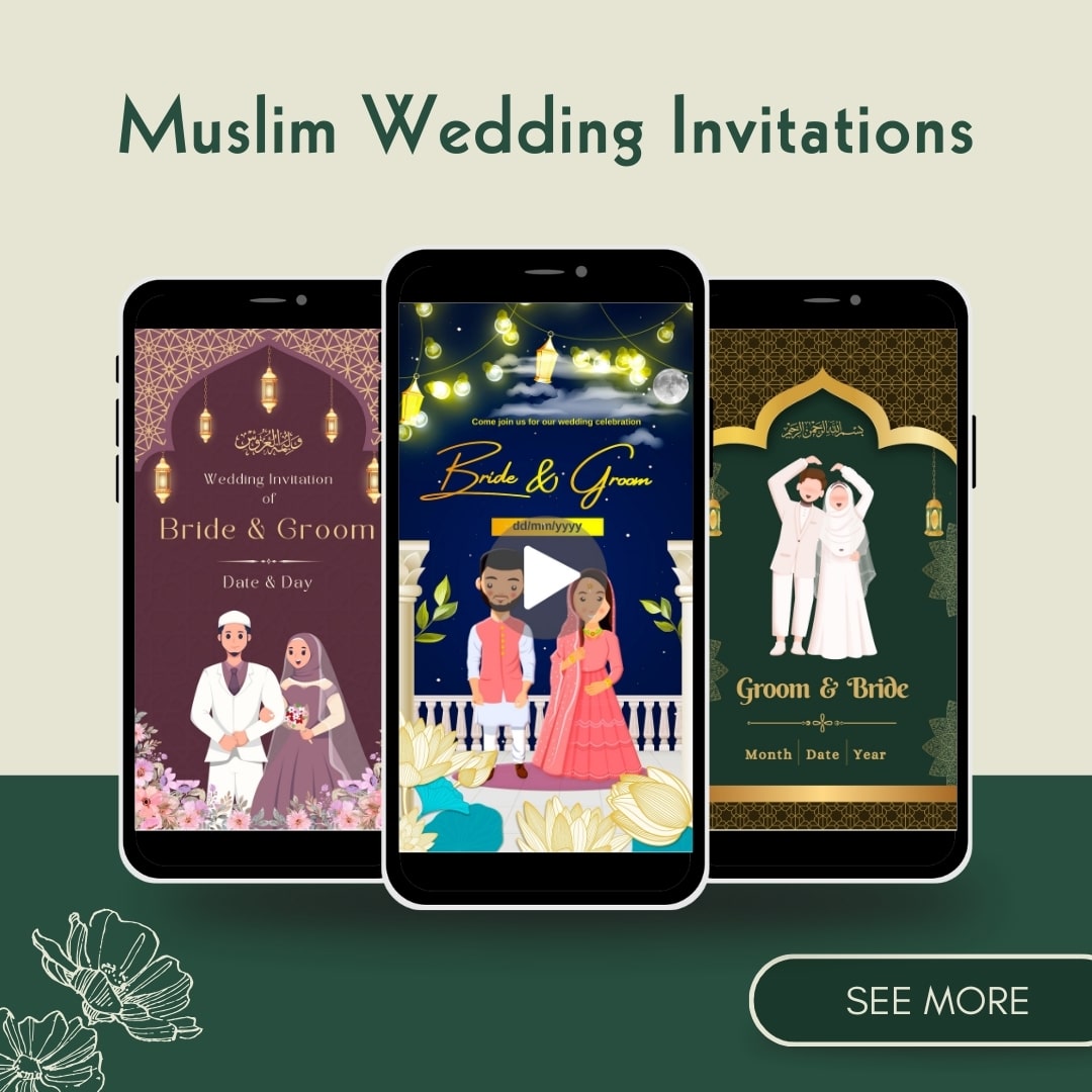 Elegant Muslim Wedding Invitation Card