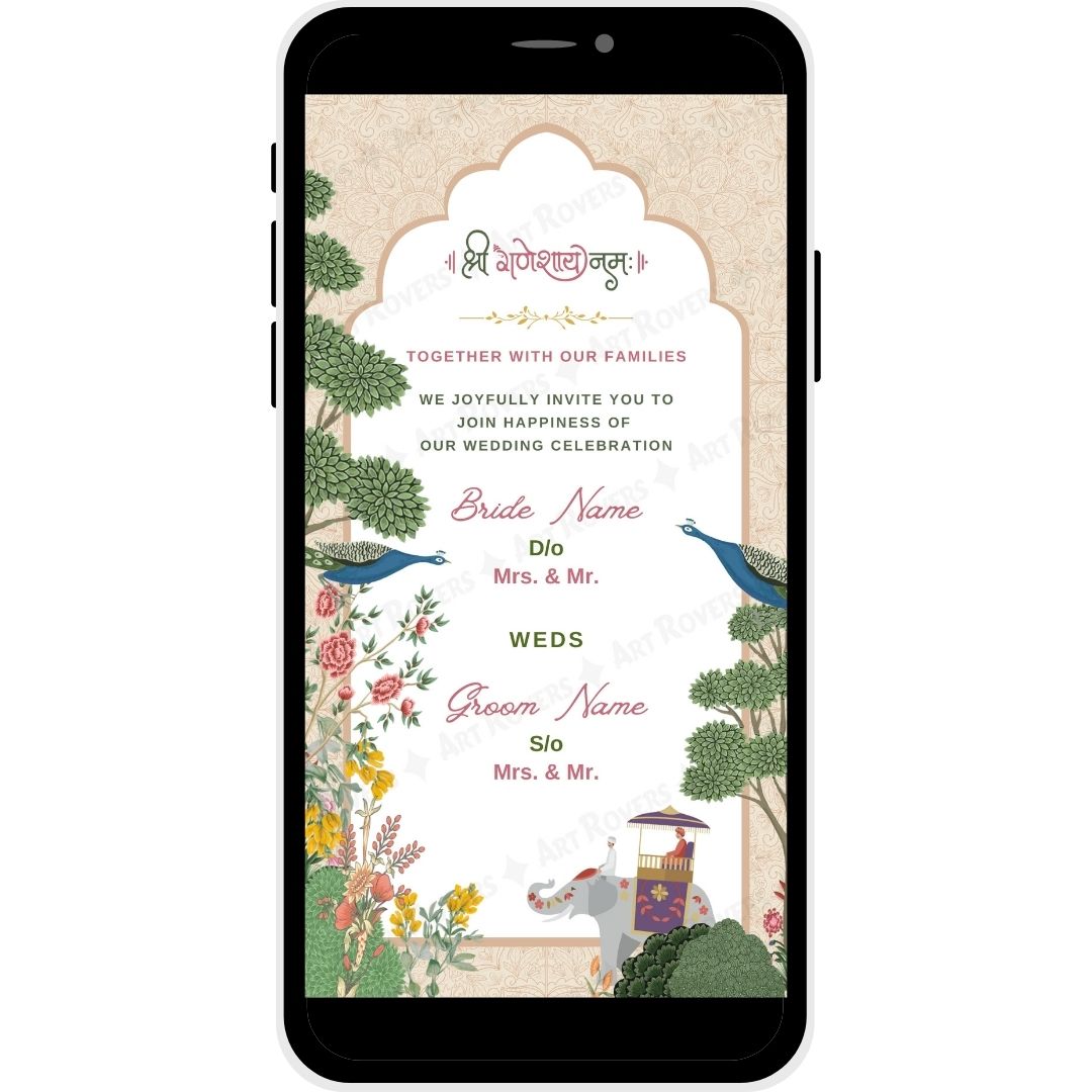 Invitation page with Bride and Groom names for Regal Tradition Gujarati wedding card
