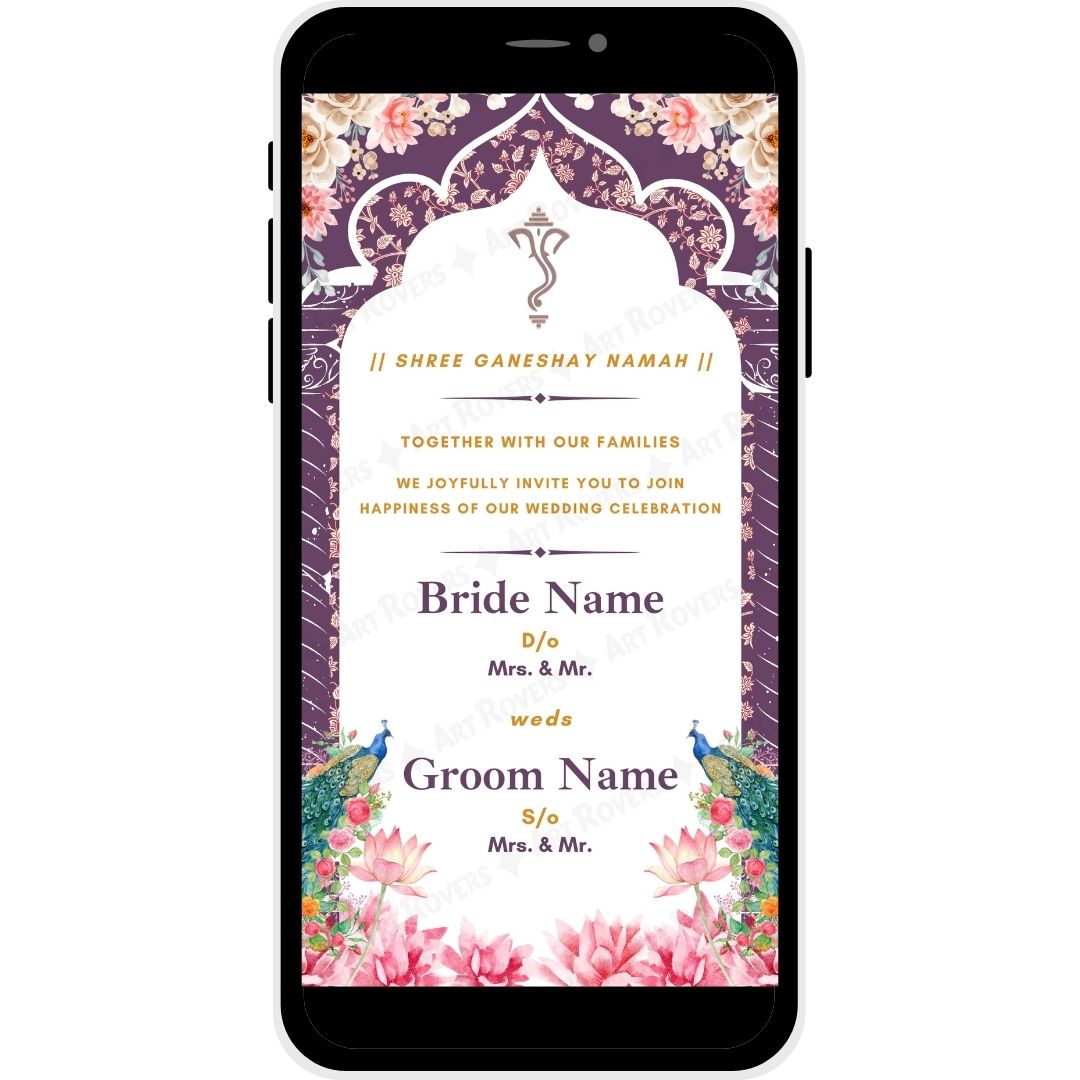 Gujarati Wedding PDF Invitation - Lotus Harmony - Bride and Groom Names Section