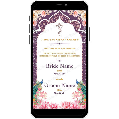 Gujarati Wedding PDF Invitation - Lotus Harmony - Bride and Groom Names Section