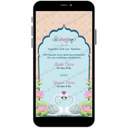 Bride and groom name section with Ganesh symbol and lotus design on Lotus Love wedding invitation.