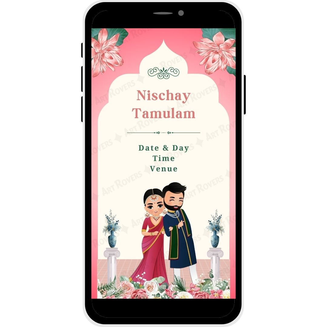 Blissful Union Nischaya Tamulam Invitation
