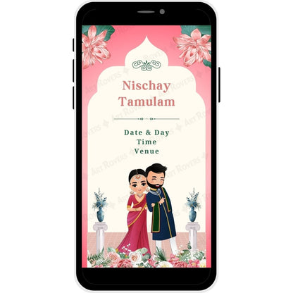 Blissful Union Nischaya Tamulam Invitation