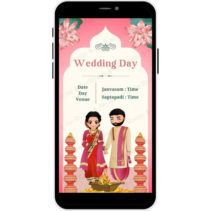 Blissful Union Wedding Day Invitation