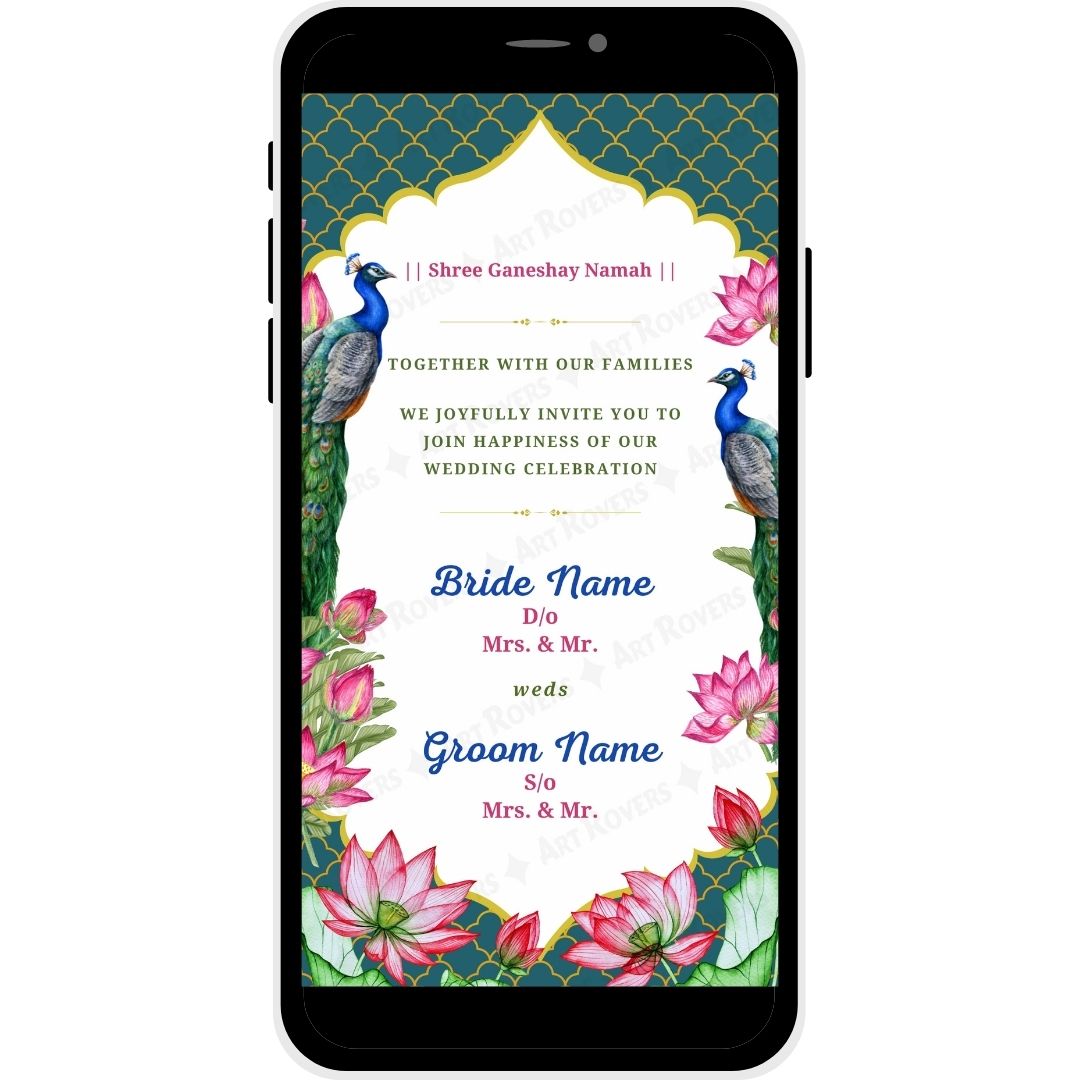 Illustrated Bride and Groom Names section in Royal Bloom Marathi Wedding Invitation