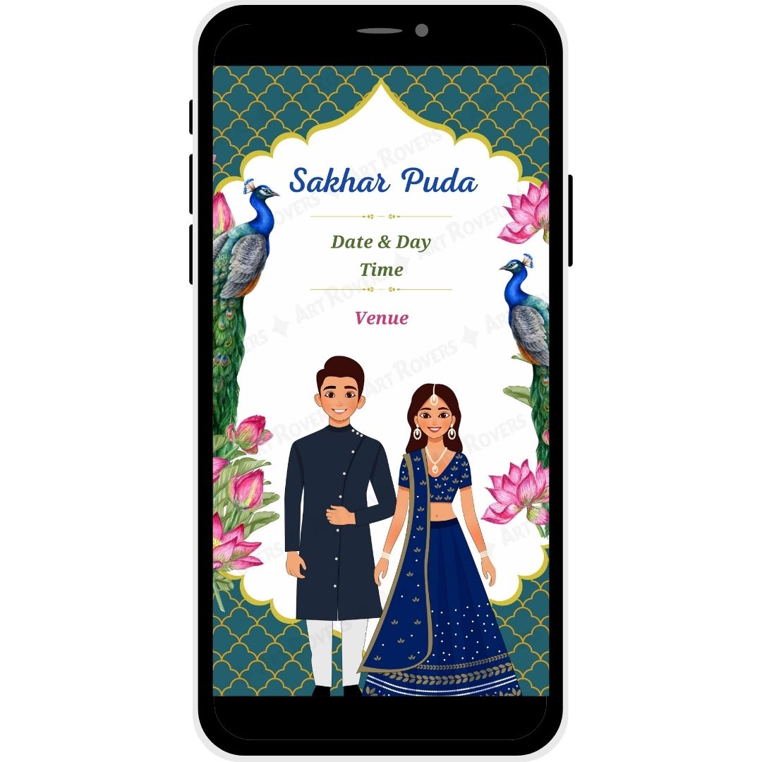 Sakhar Puda (Engagement Ceremony) in Royal Bloom Marathi Wedding Invitation