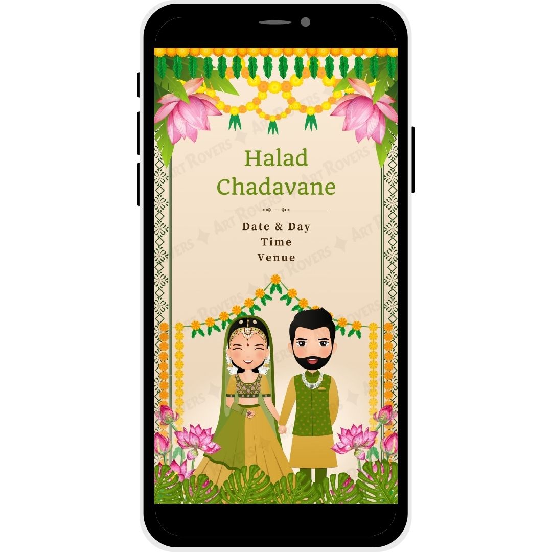 Halad Chadavane (Haldi Ceremony) in Timeless Lotus Marathi Wedding Invitation with floral elements