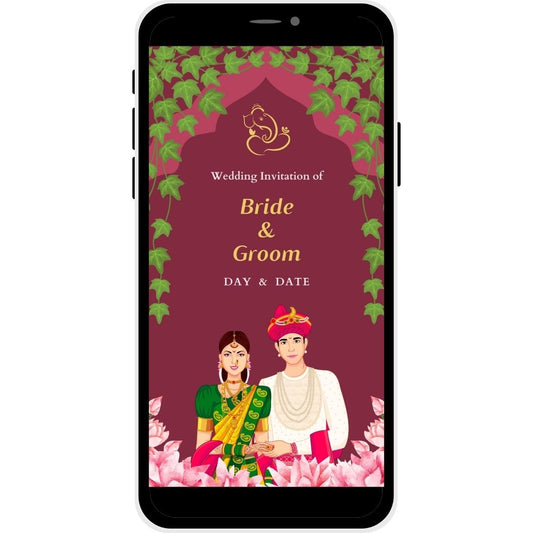 Vine of Love Marathi Wedding PDF Invitation Cover featuring lush greenery and Lord Ganesha