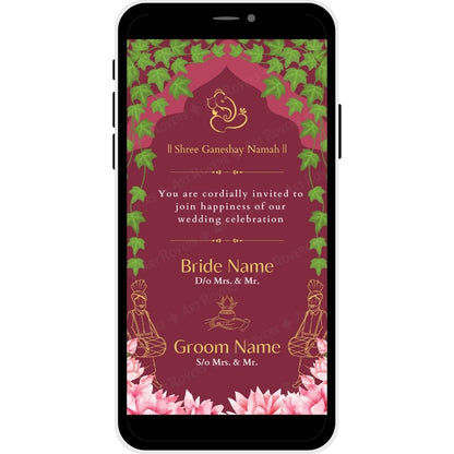 Illustrated Bride and Groom Names section in Vine of Love Marathi Wedding Invitation