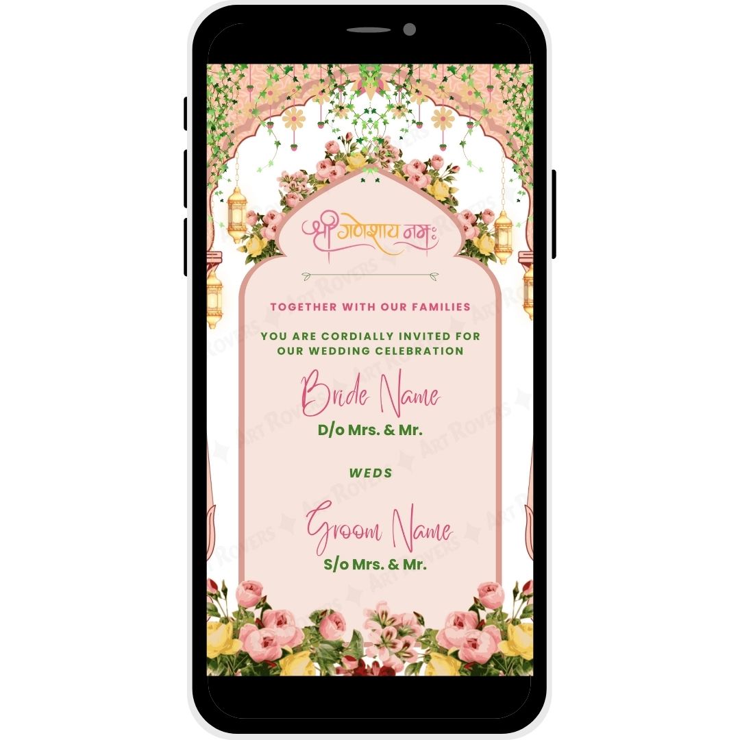 Bride and Groom Name section for Floral Heritage Marathi Wedding Invitation