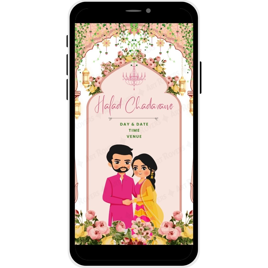 Halad Chadavane Ceremony details for Floral Heritage Marathi Wedding Invitation