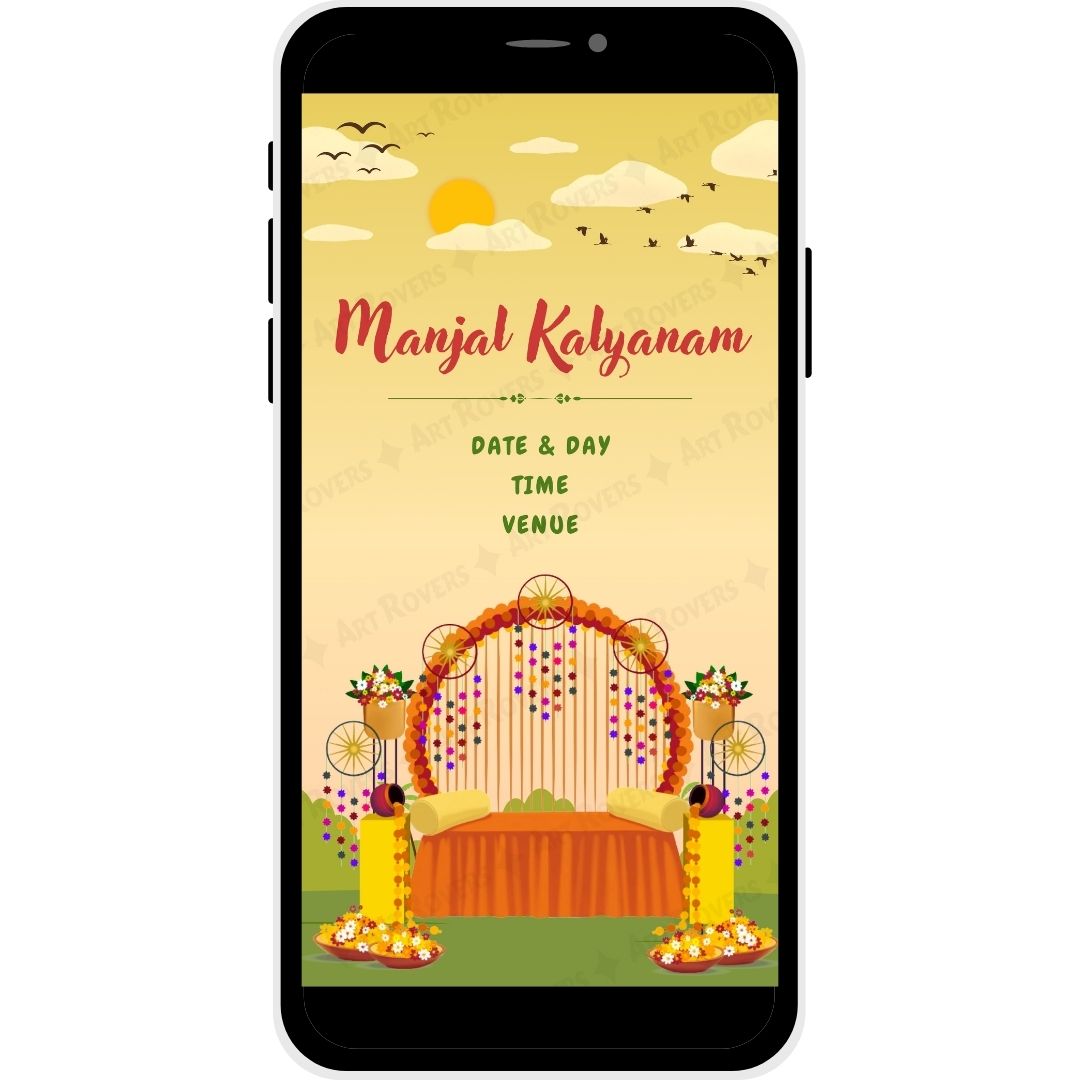 Golden Horizon Malayalam Wedding Invitation Manjal Kalyanam Ceremony details