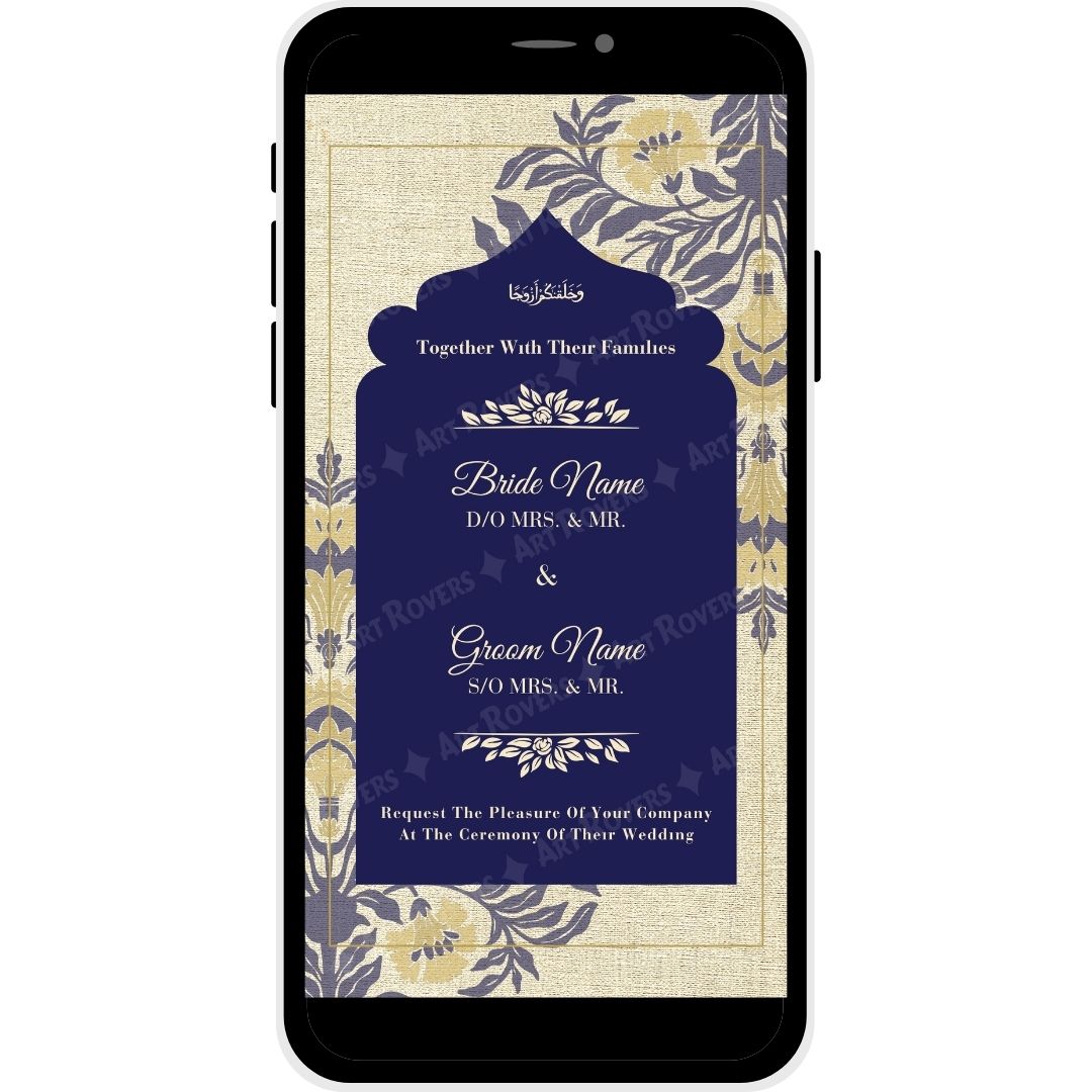 Bride and Groom Name for Royal Elegance Muslim Wedding Invitation Card