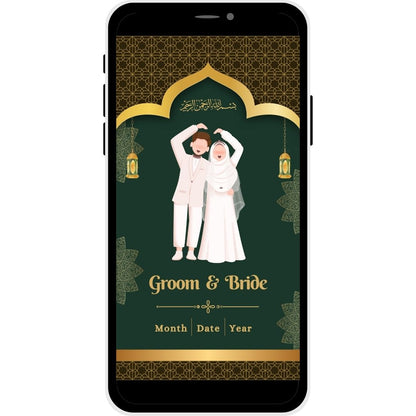 Golden Grace Muslim Wedding Invitation Cover Image with Groom & Bride Illustration.