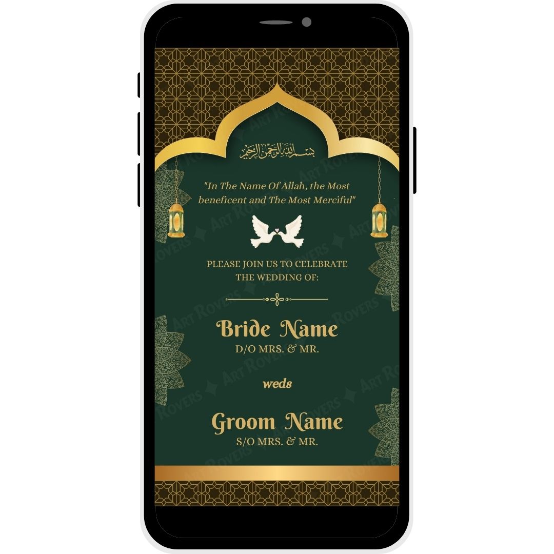 Golden Grace Muslim Wedding Invitation – Bride and Groom's Name, Invitation Message.