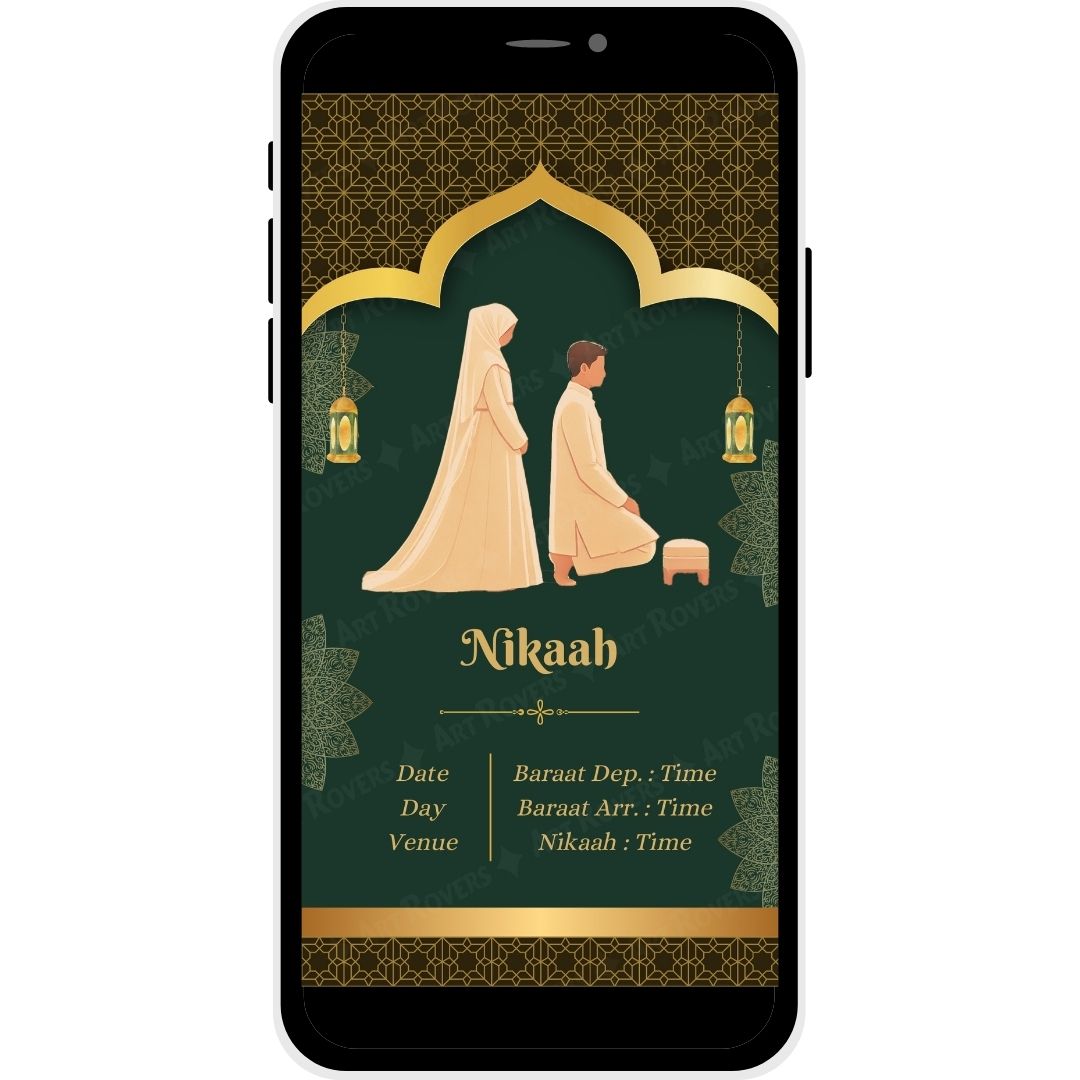 Golden Grace Muslim Wedding Invitation – Nikaah Ceremony.