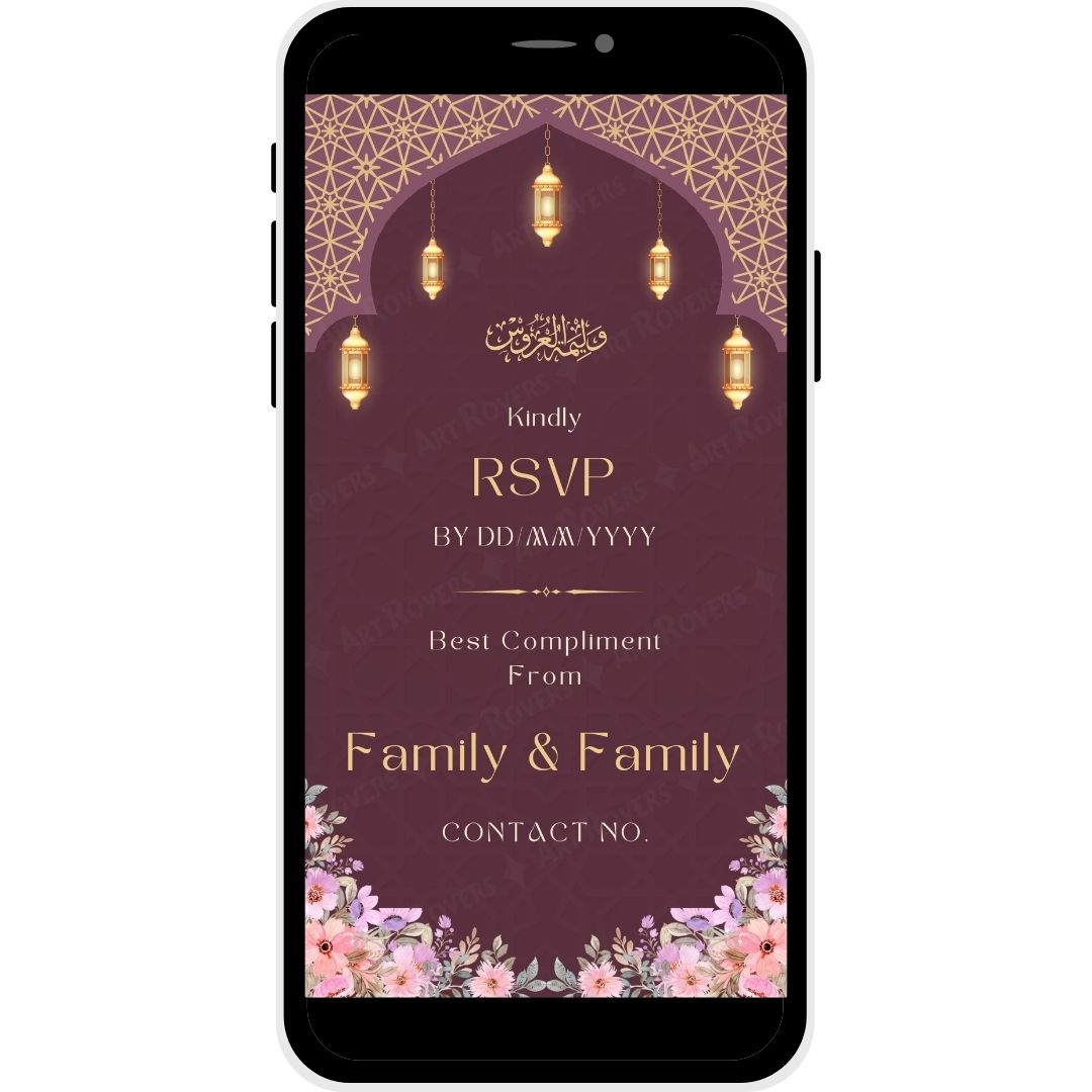 RSVP section of Royal Heritage Muslim Wedding Invitation with floral designs.