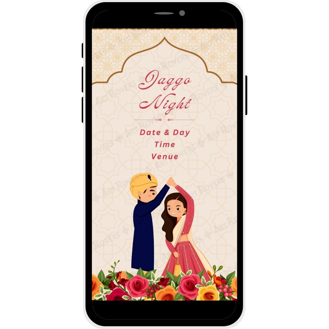 Jaggo Night for Golden Aura Punjabi Wedding Invitation