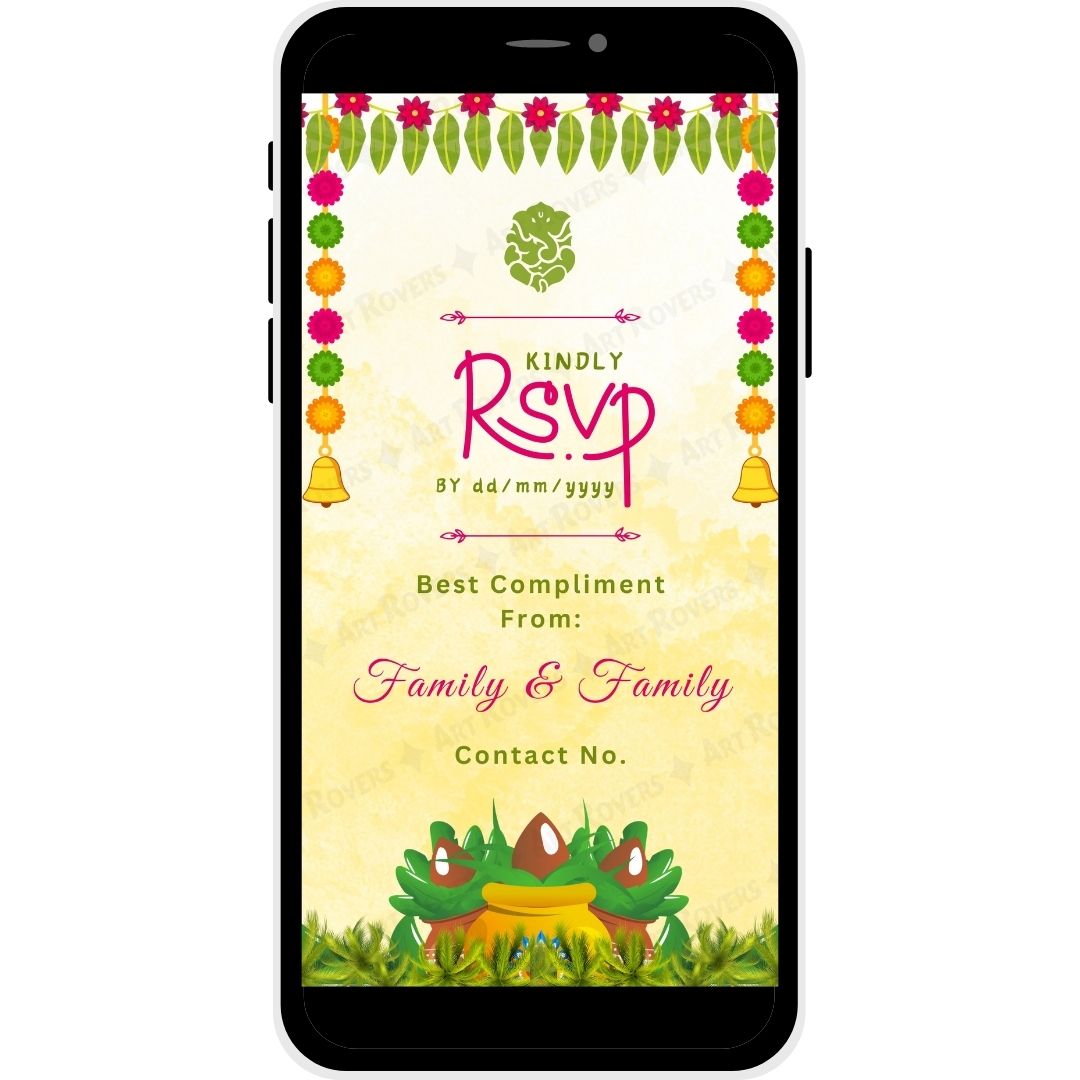 RSVP section with family details on Temple Grandeur Tamil Wedding Invitation.