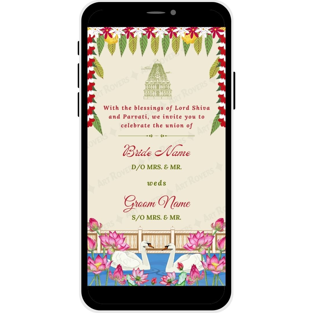 Joyful Journey Wedding Invitation with bride and groom names and blessings of Lord Shiva and Parvati