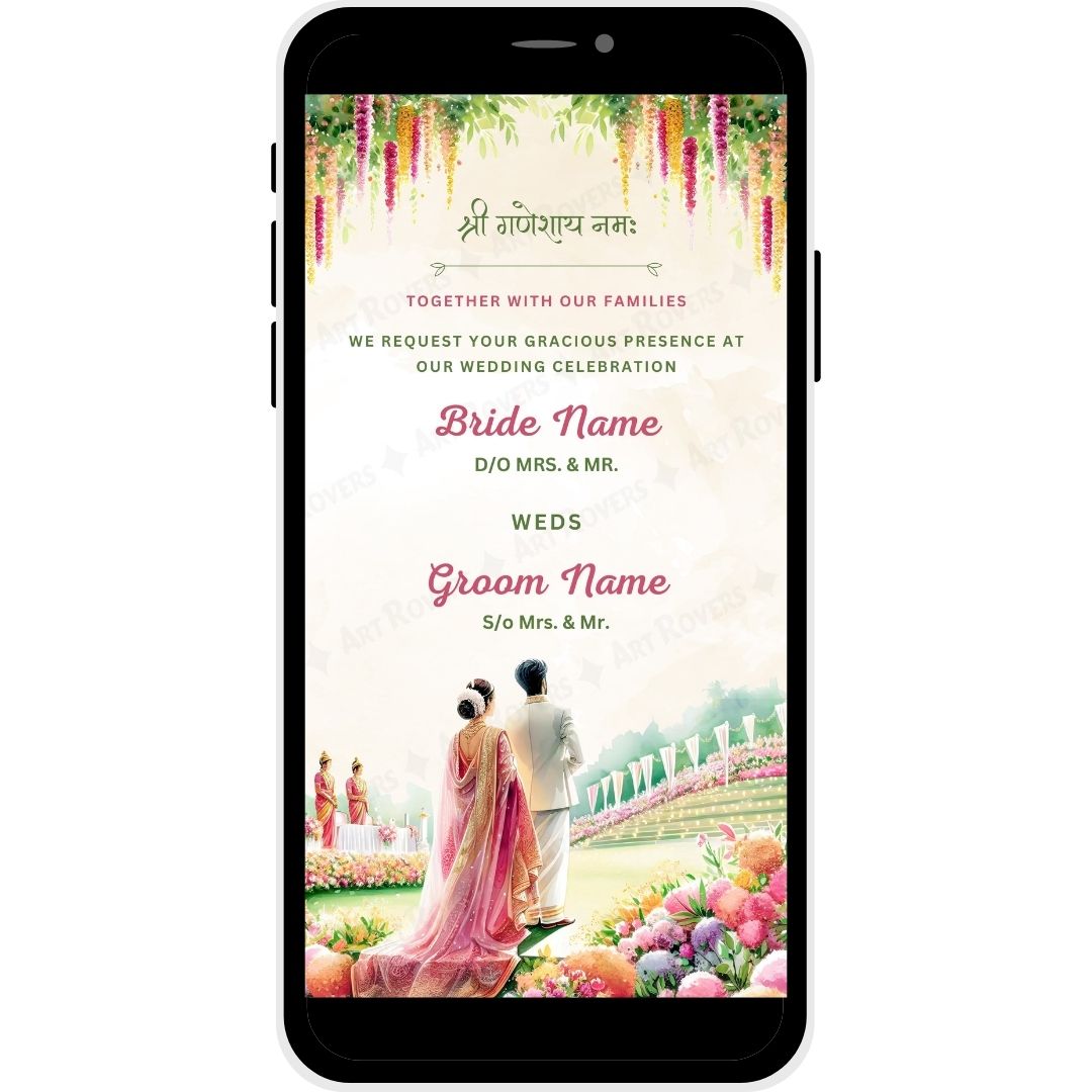Customizable section for Bride and Groom names in the 'Blossoms of Love' Telugu Wedding Invitation