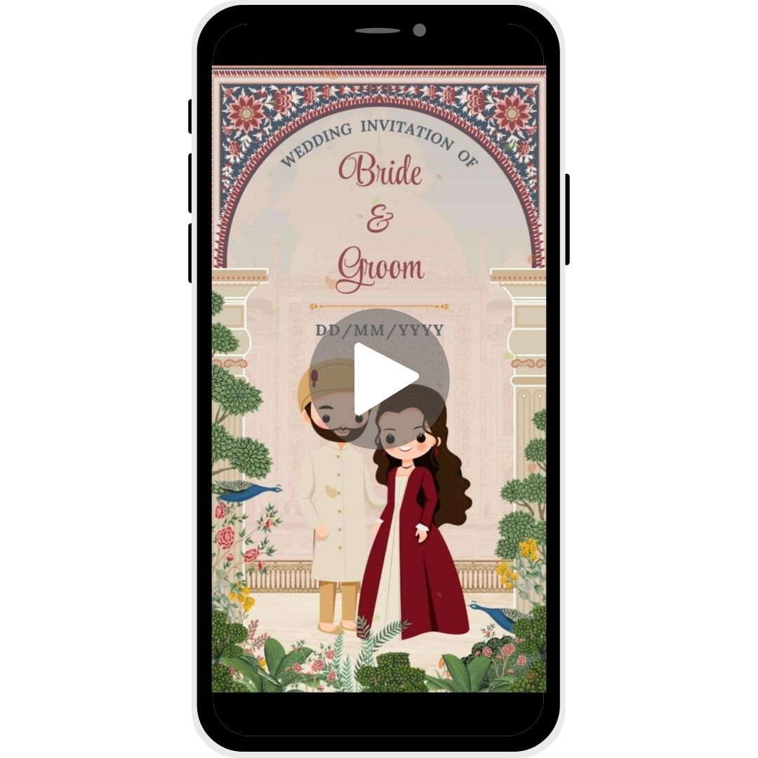 Majestic Harmony Muslim wedding invitation video.